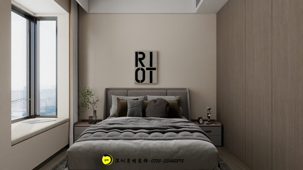 主卧装修案例